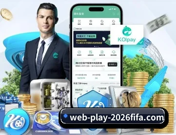 2026世界杯买球官网app下载地址 APP 深度功能
